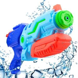 Water Gun for Kids, iKeelo Super Water Soaker Blaster with 600CC Large Capacity